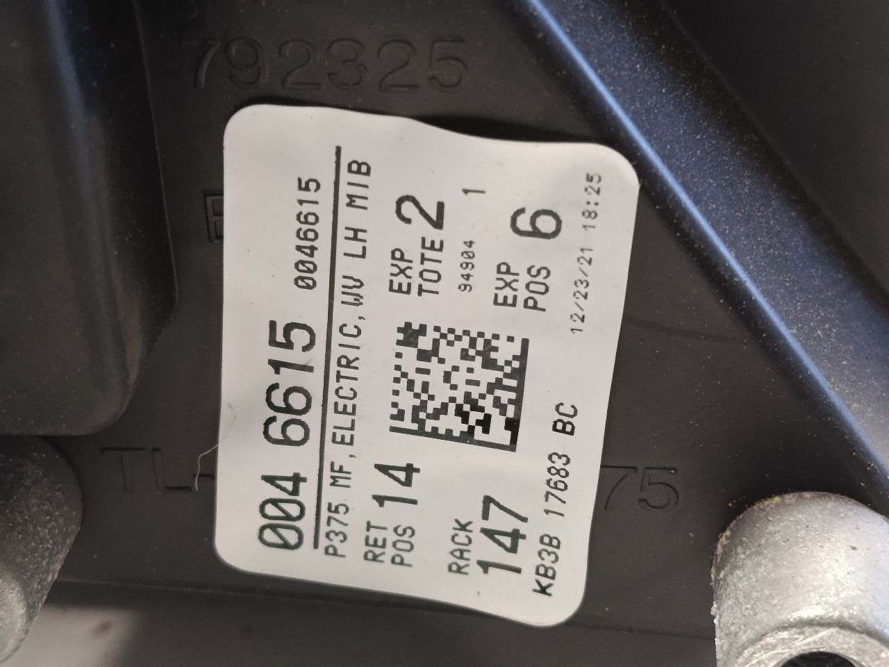 Part image 4