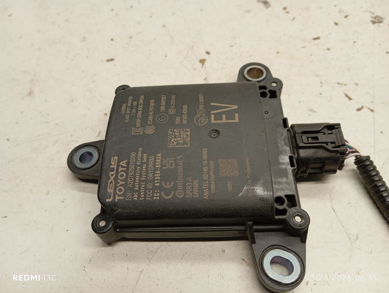 Part image 1