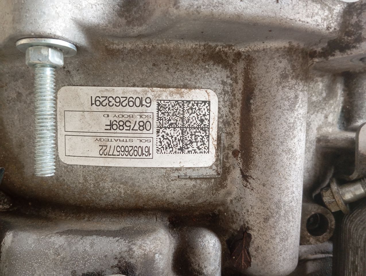 Part image 11