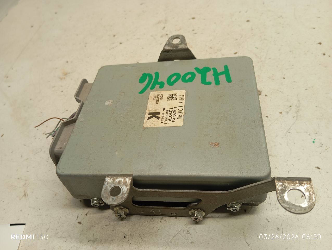 Part image 1