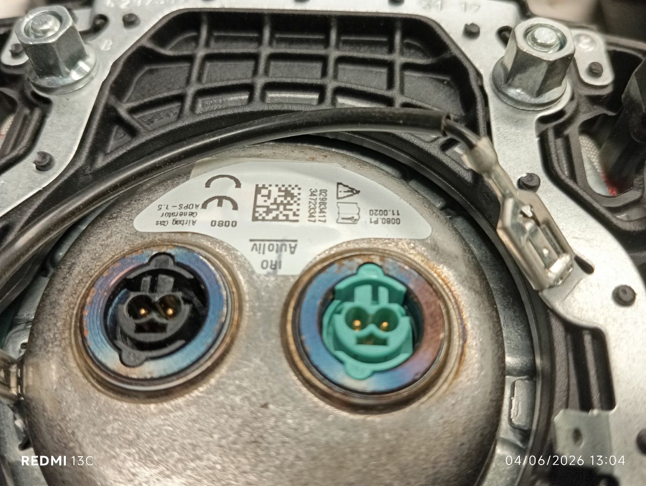 Part image 4
