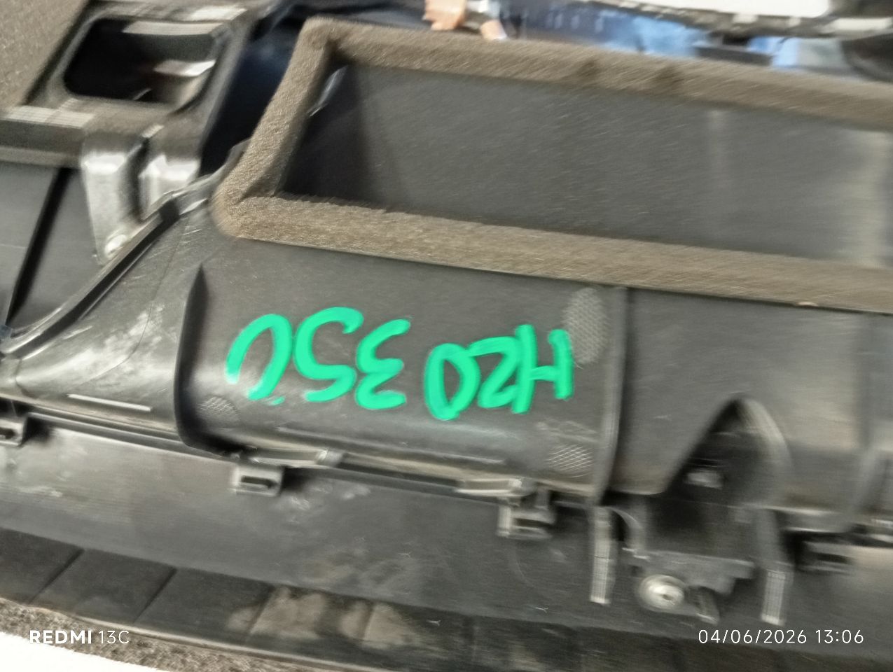 Part image 13