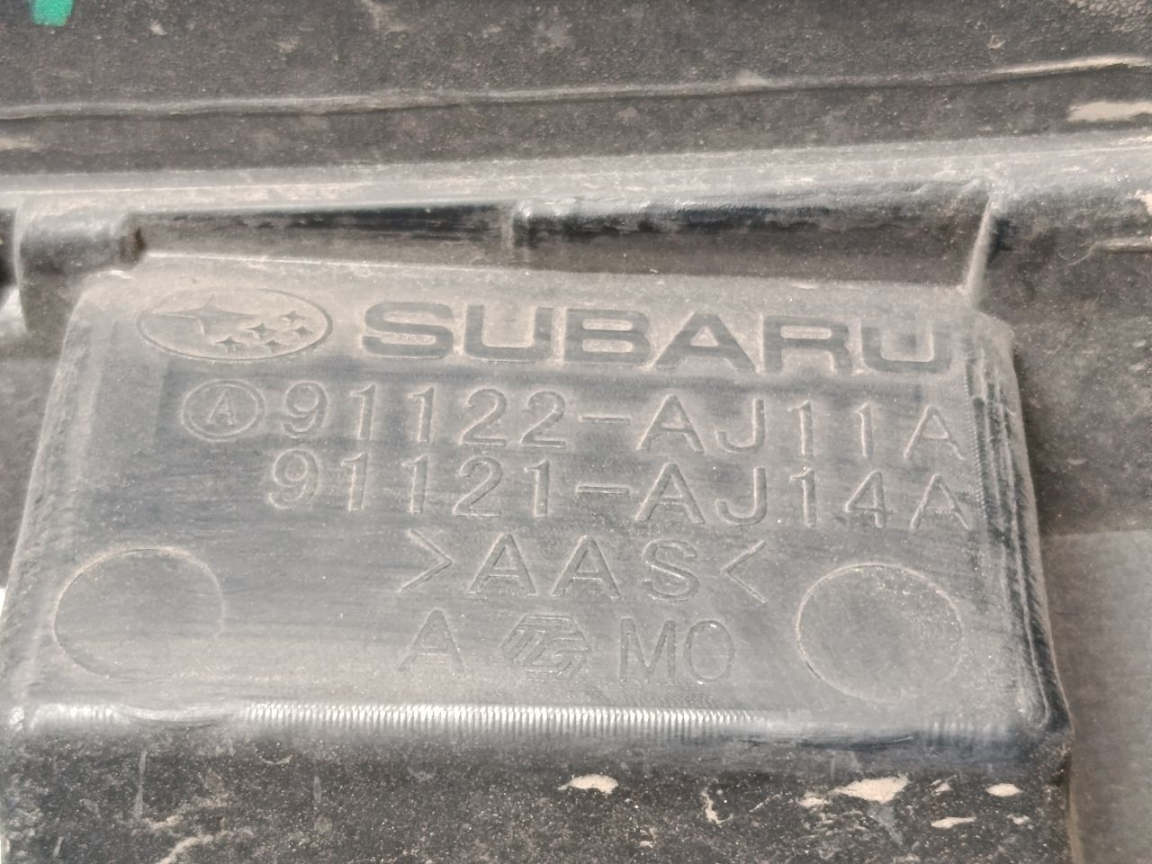 Part image 5