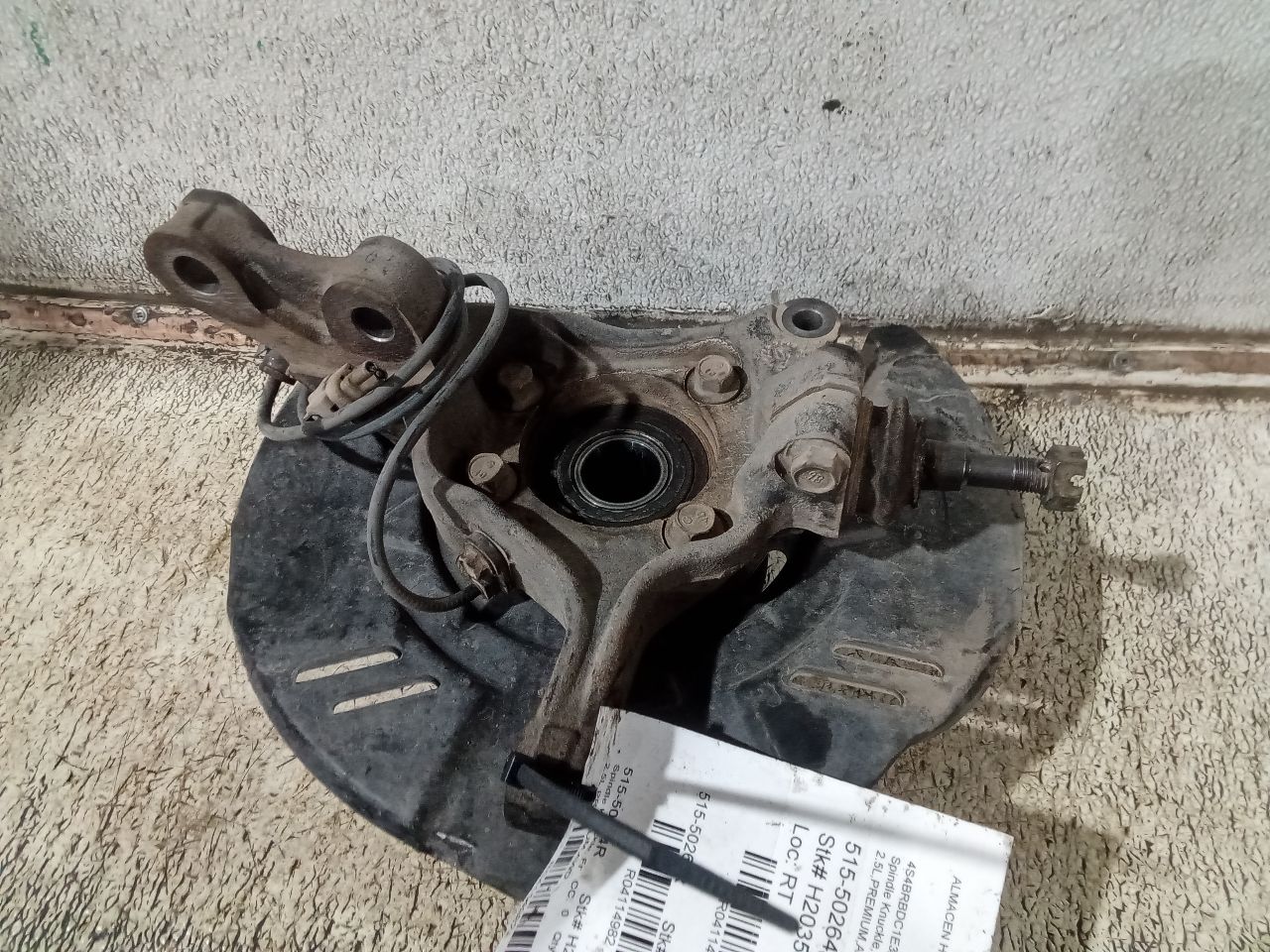 Part image 1