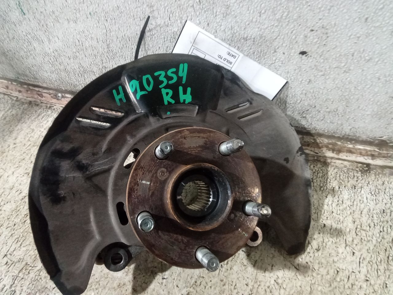 Part image 3
