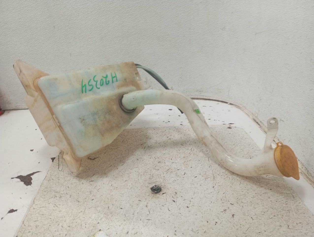 Part image 6