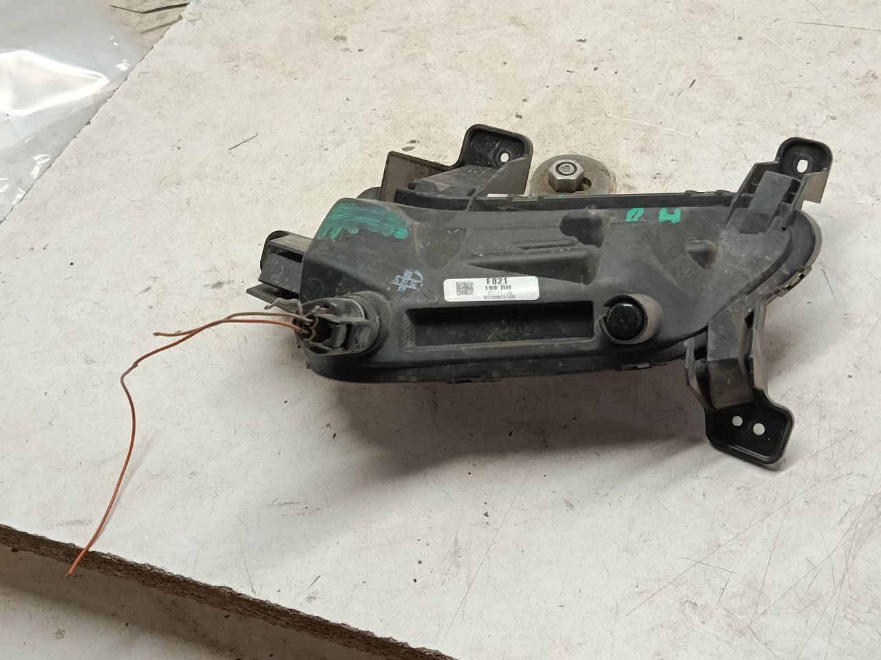 Part image 2