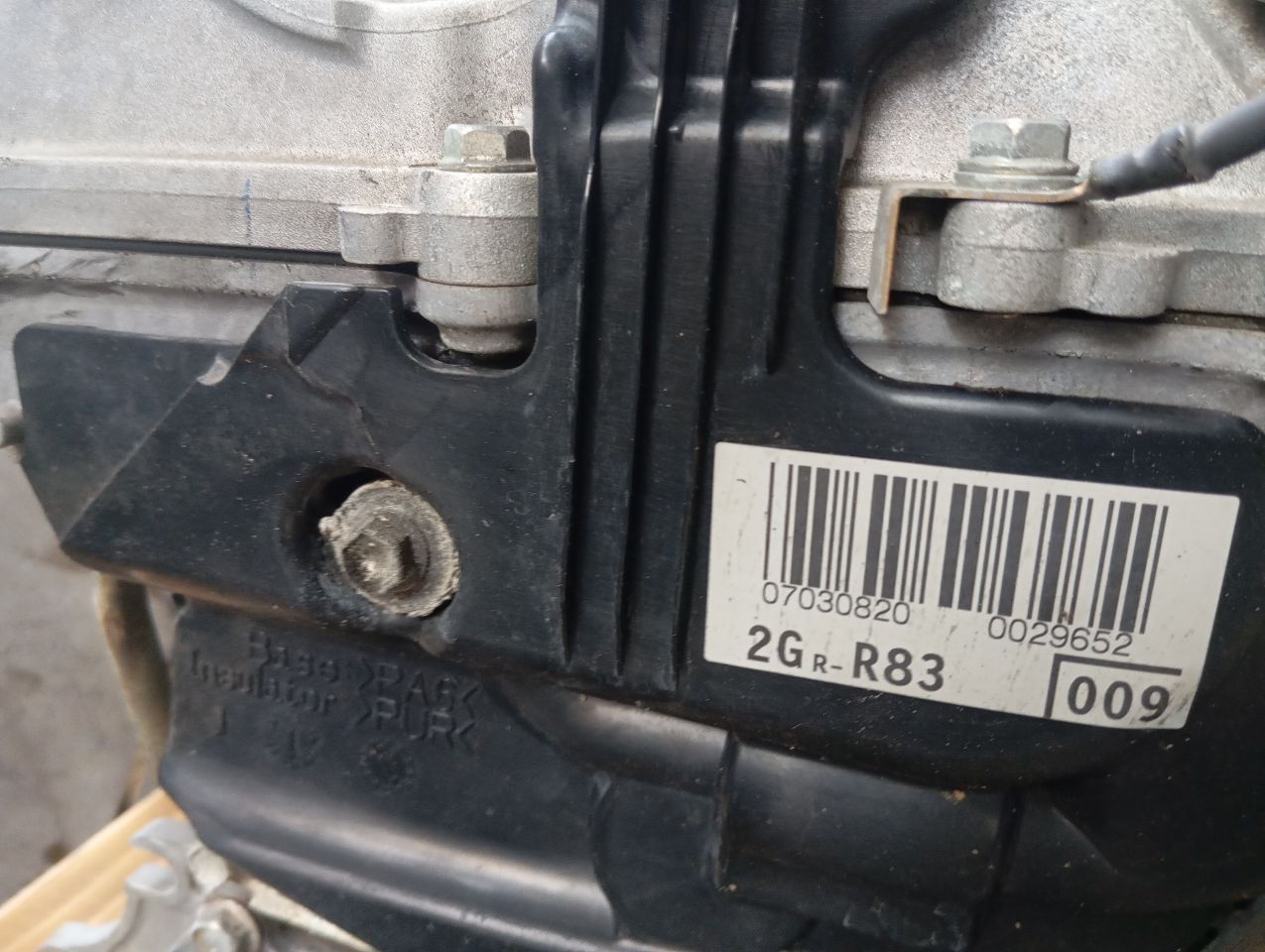 Part image 4
