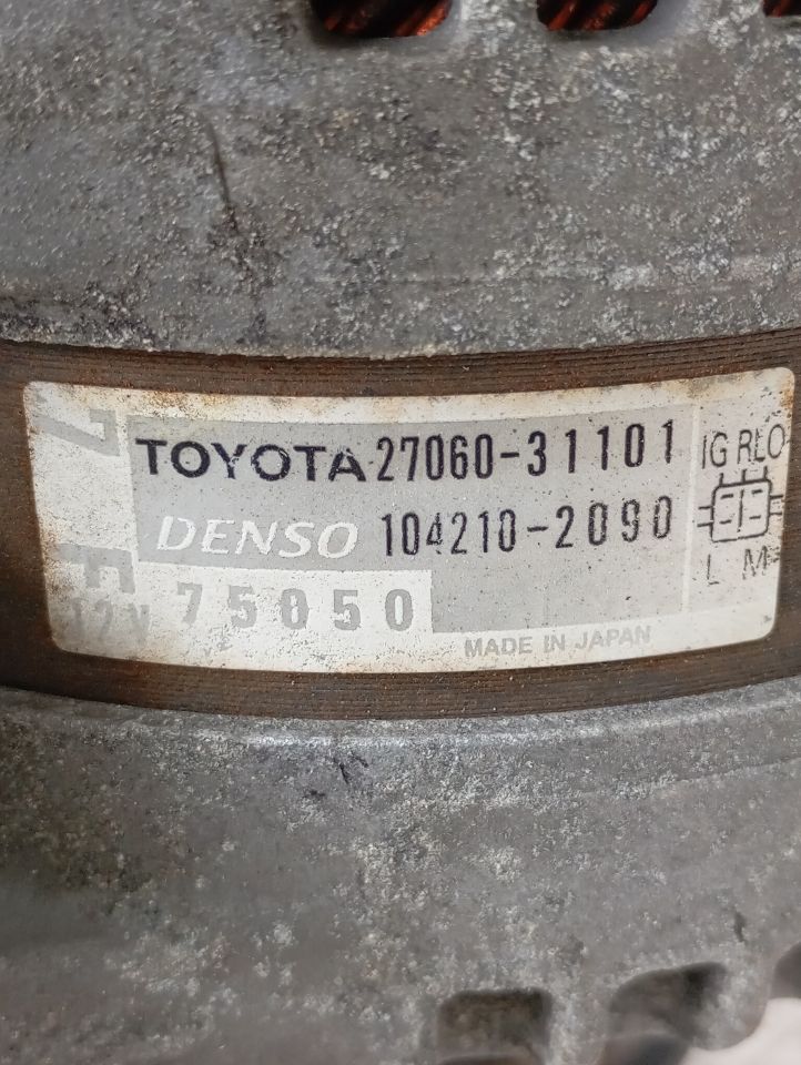 Part image 4