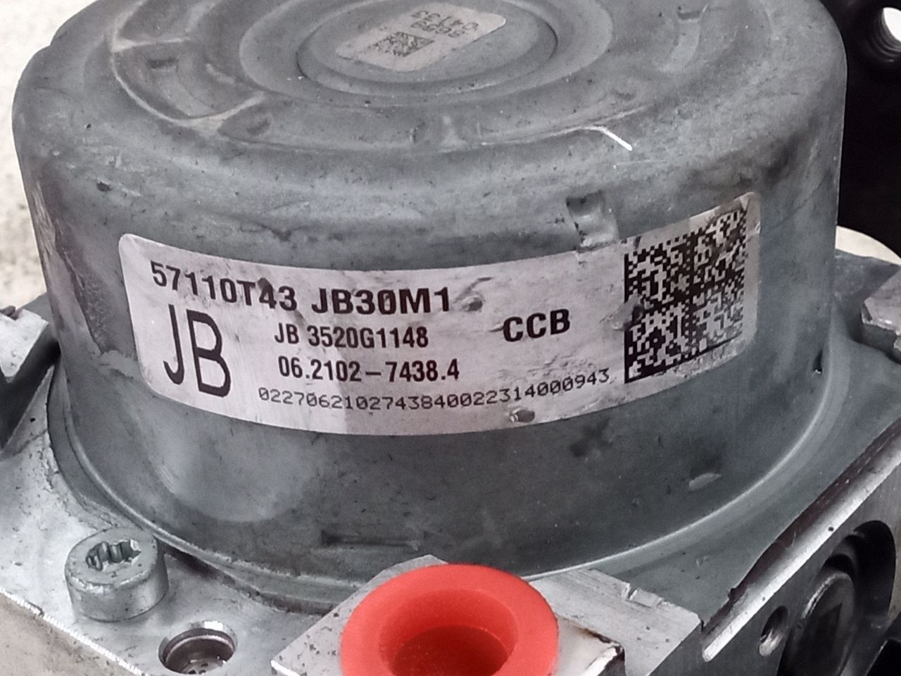 Part image 4