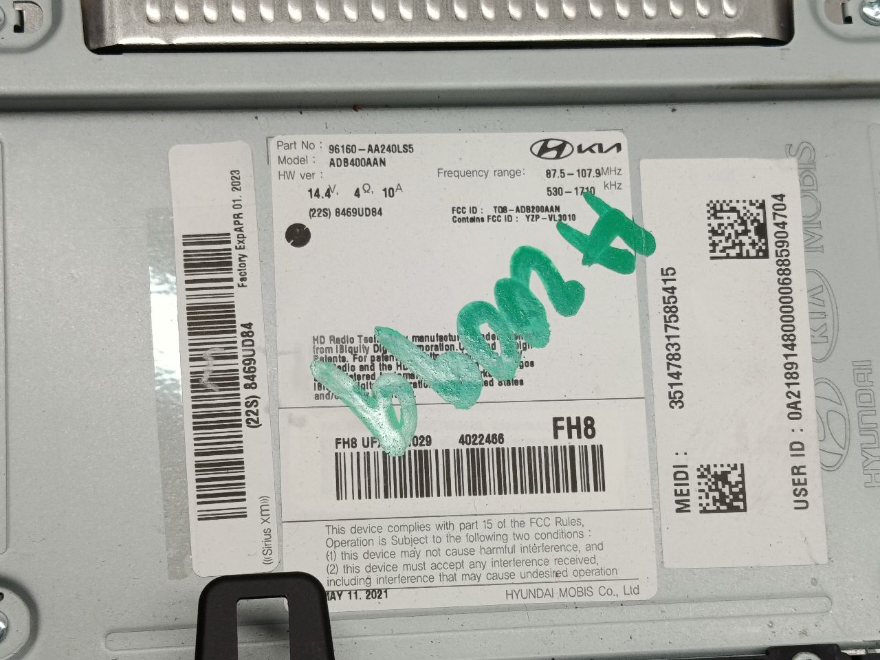 Part image 3