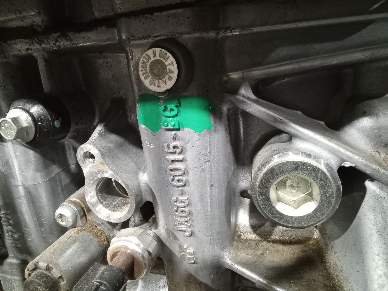 Part image 3