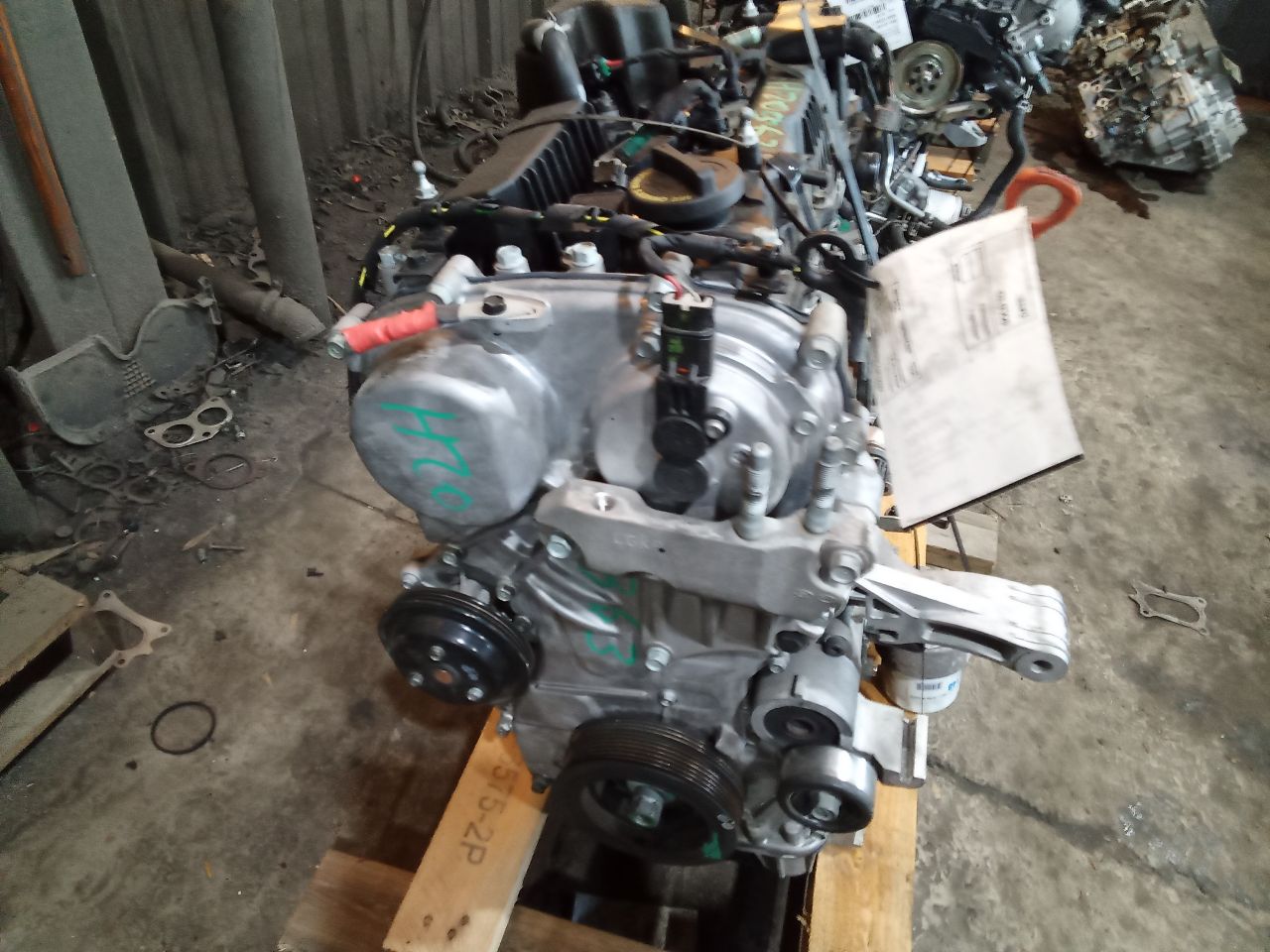 Part image 1