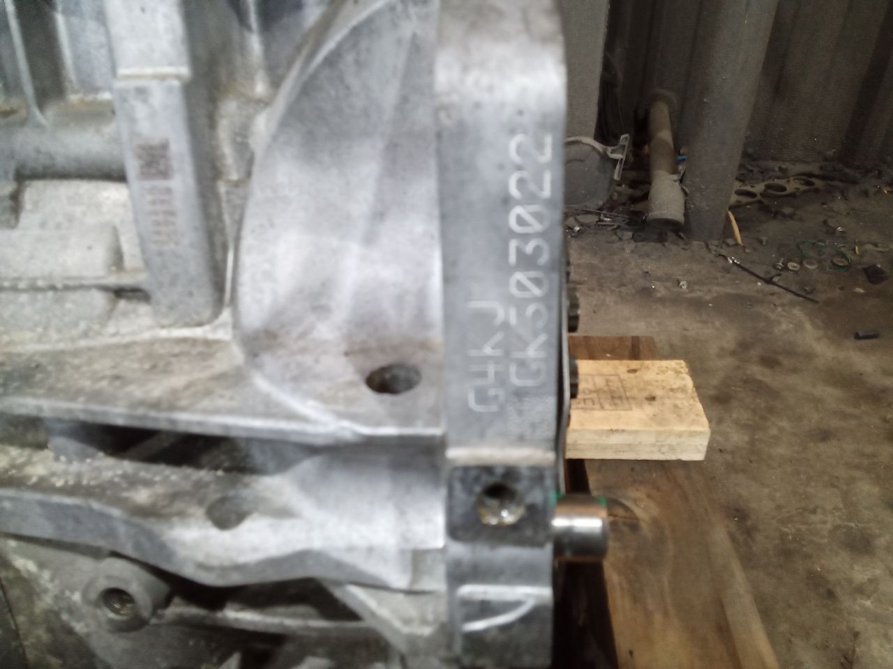 Part image 3