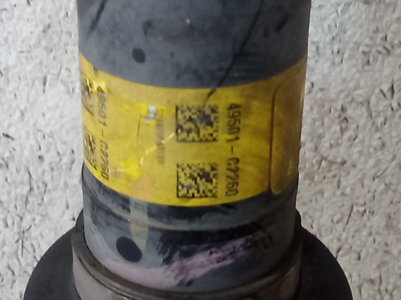 Part image 4