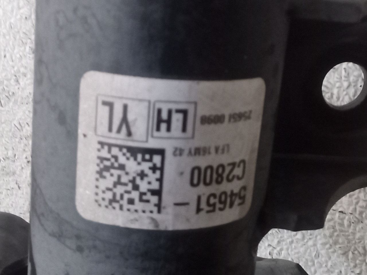 Part image 4