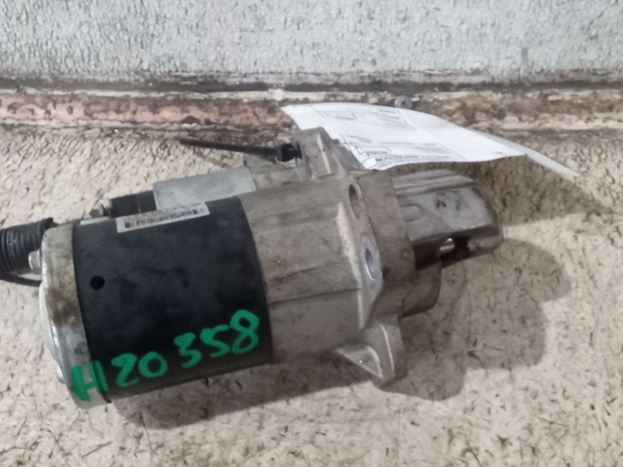 Part image 6