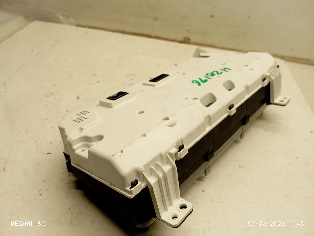 Part image 3