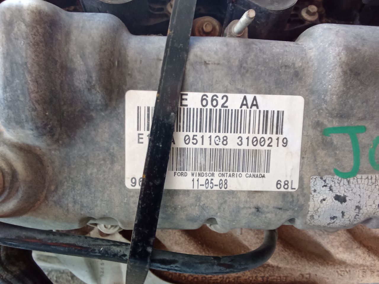 Part image 6