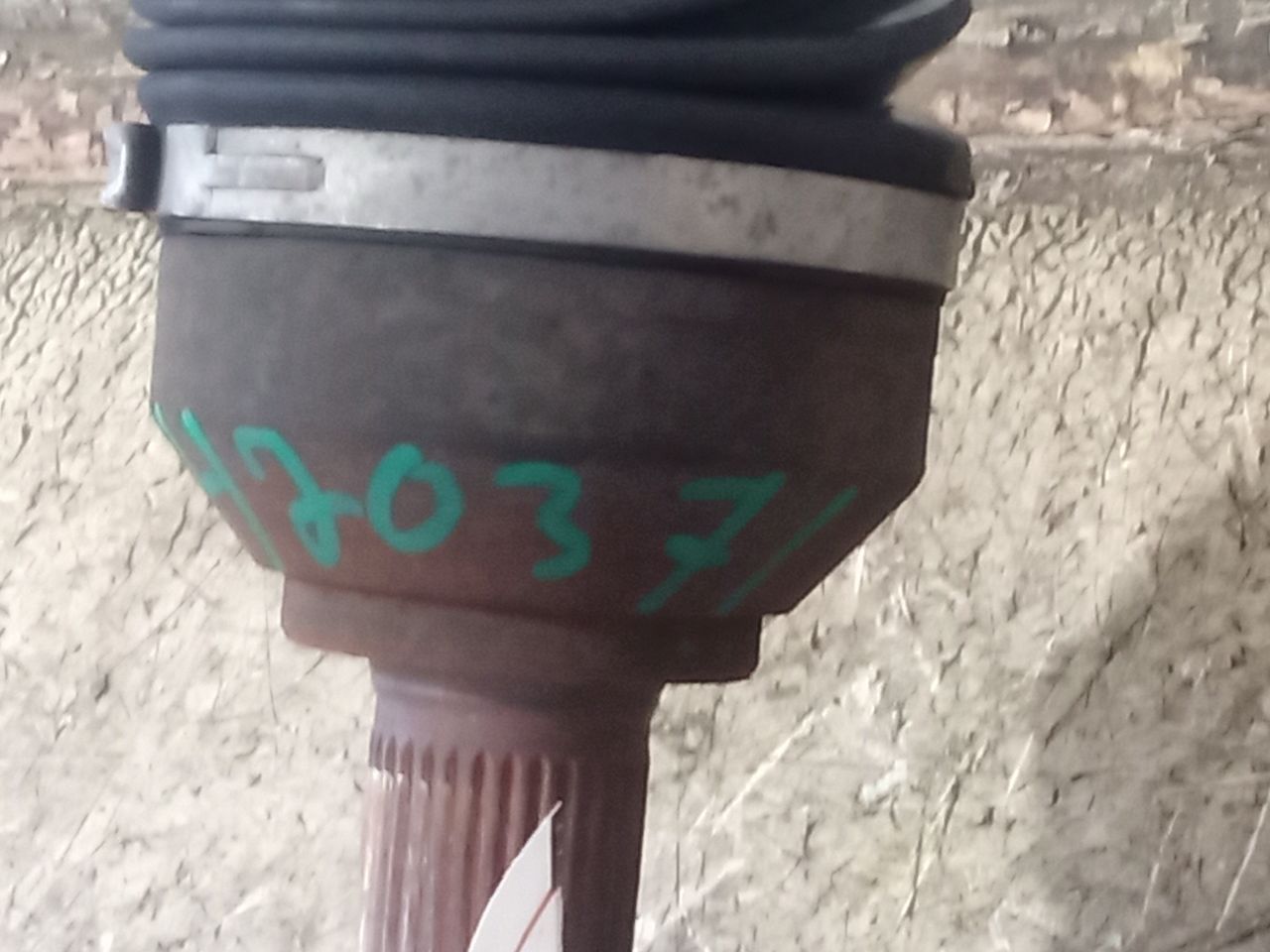 Part image 4