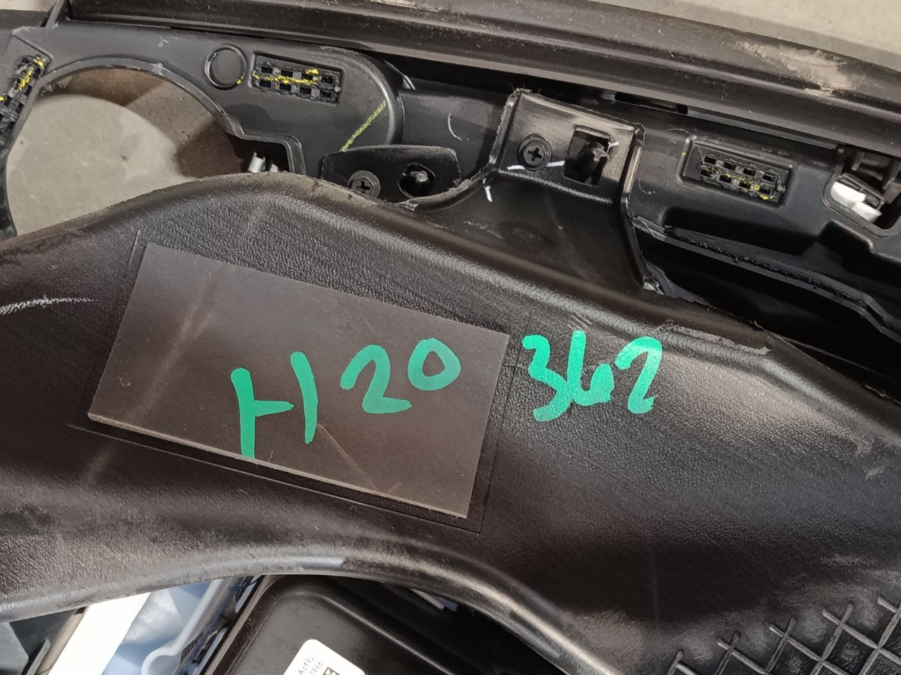 Part image 5