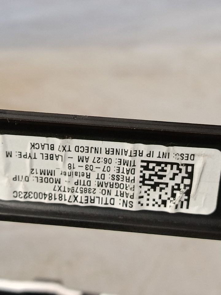 Part image 9