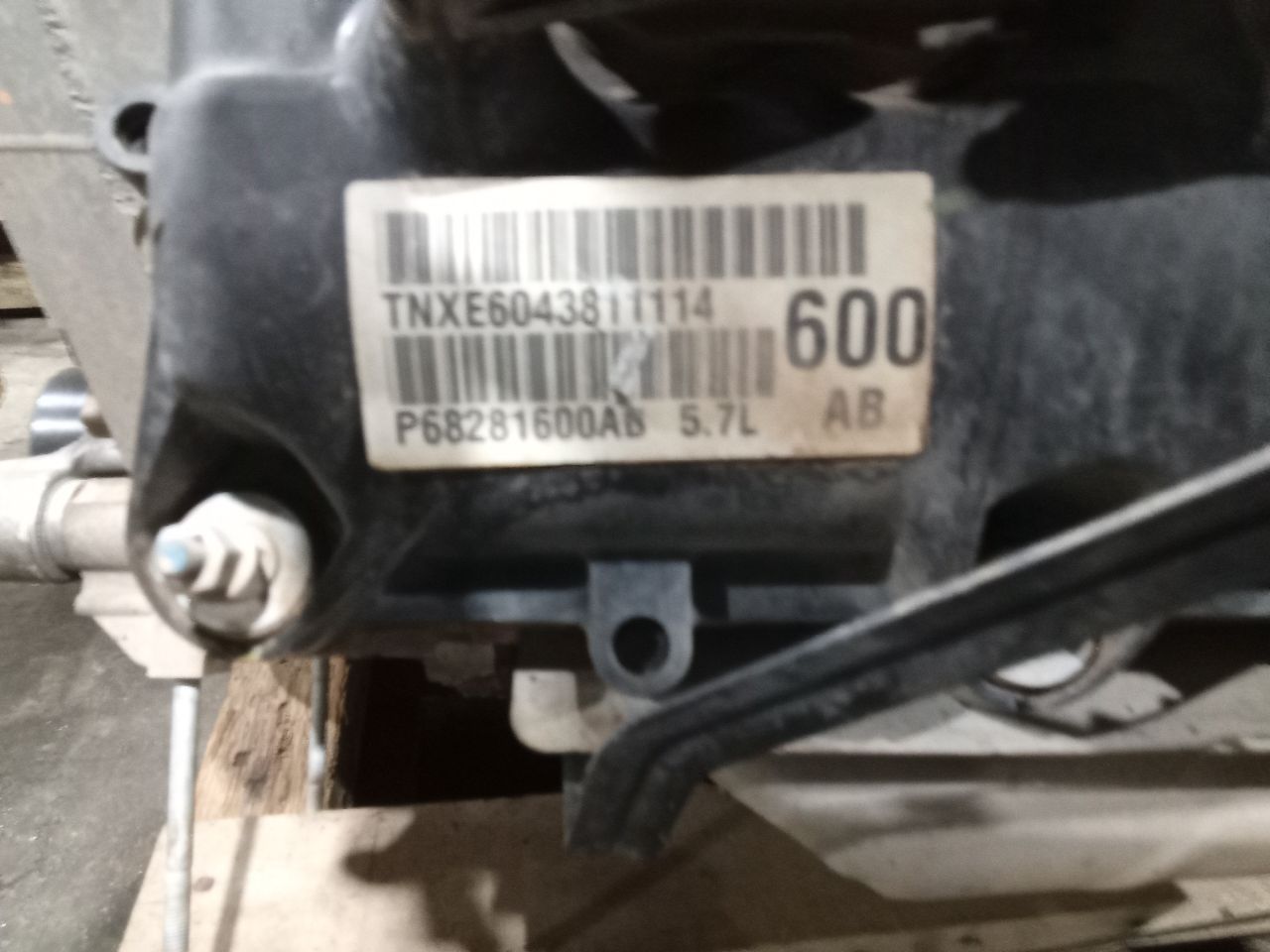 Part image 5