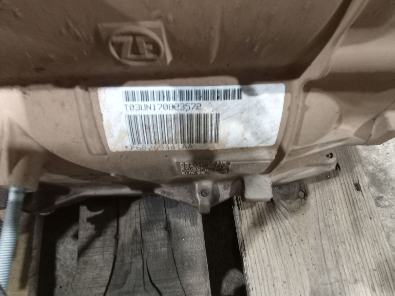 Part image 3
