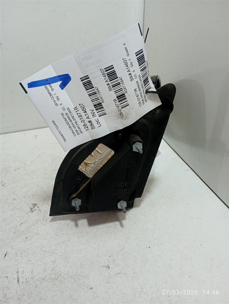 Part image 3