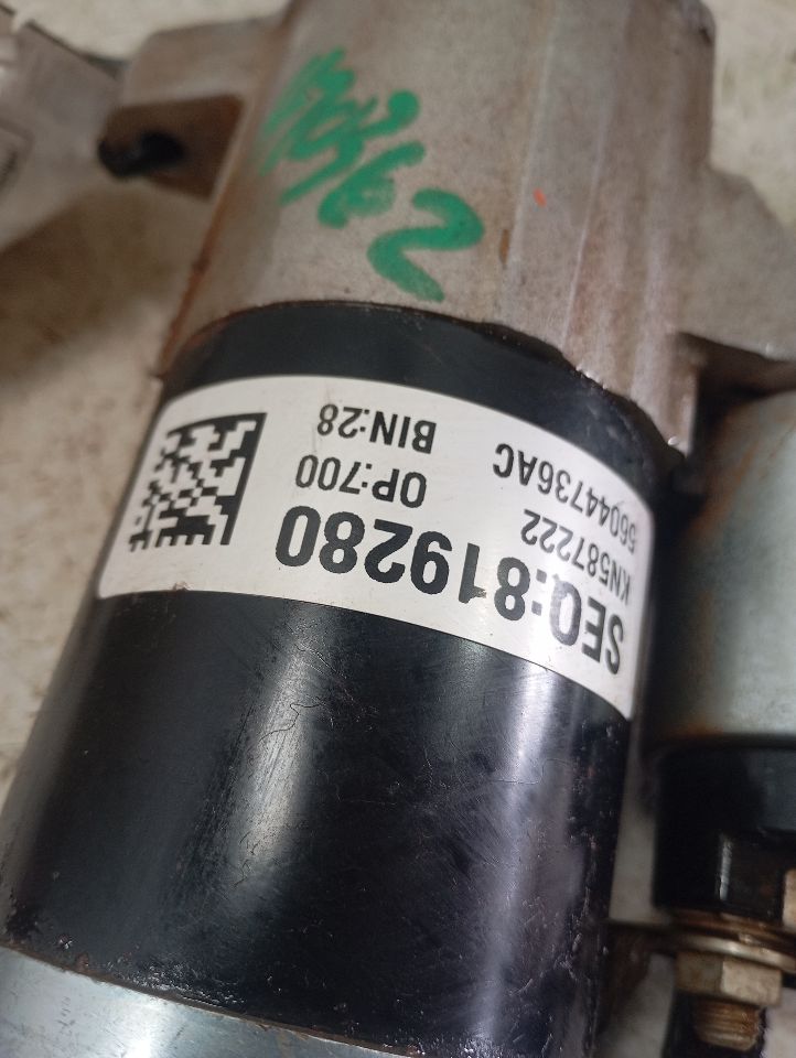 Part image 4