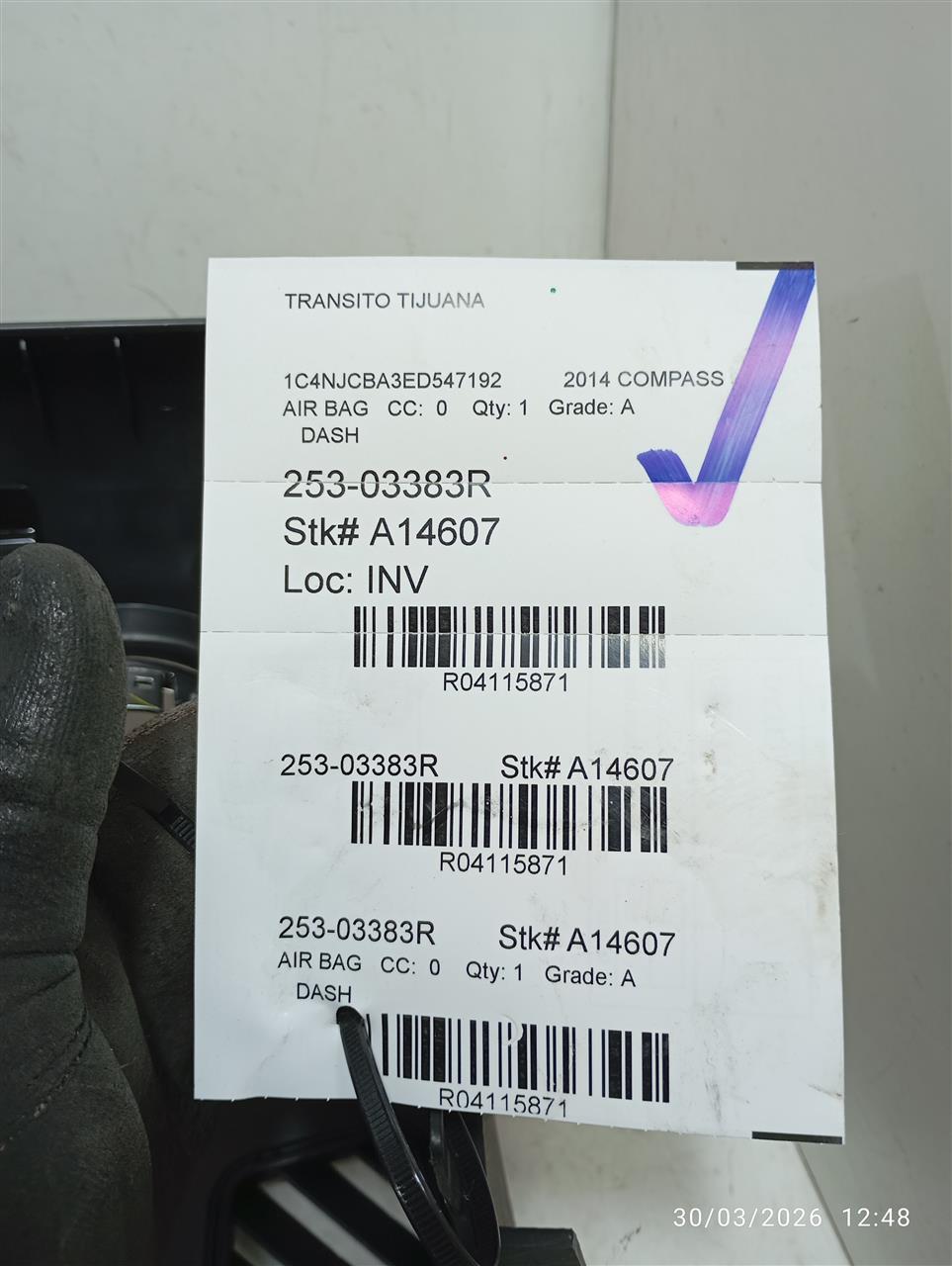 Part image 5