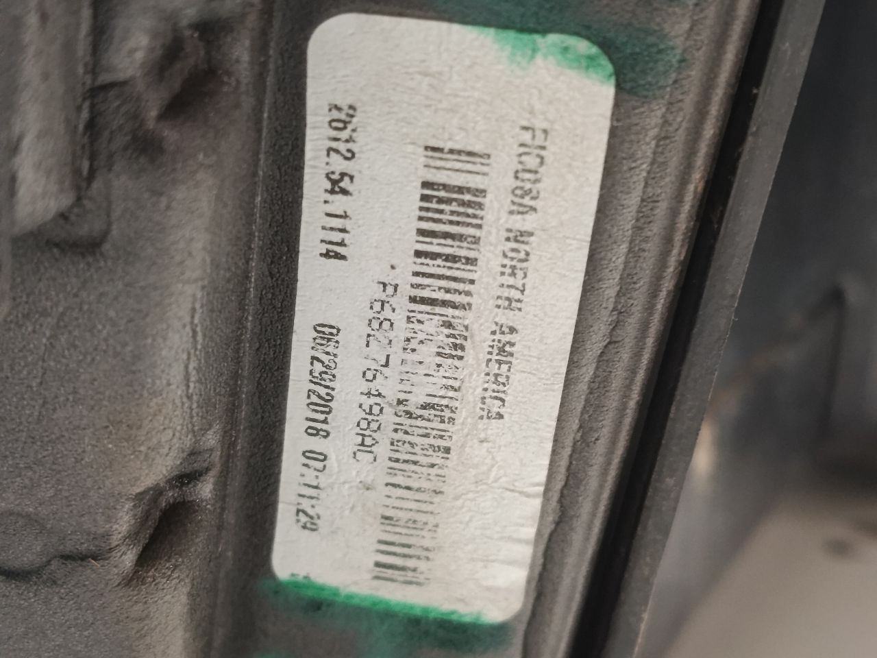 Part image 2