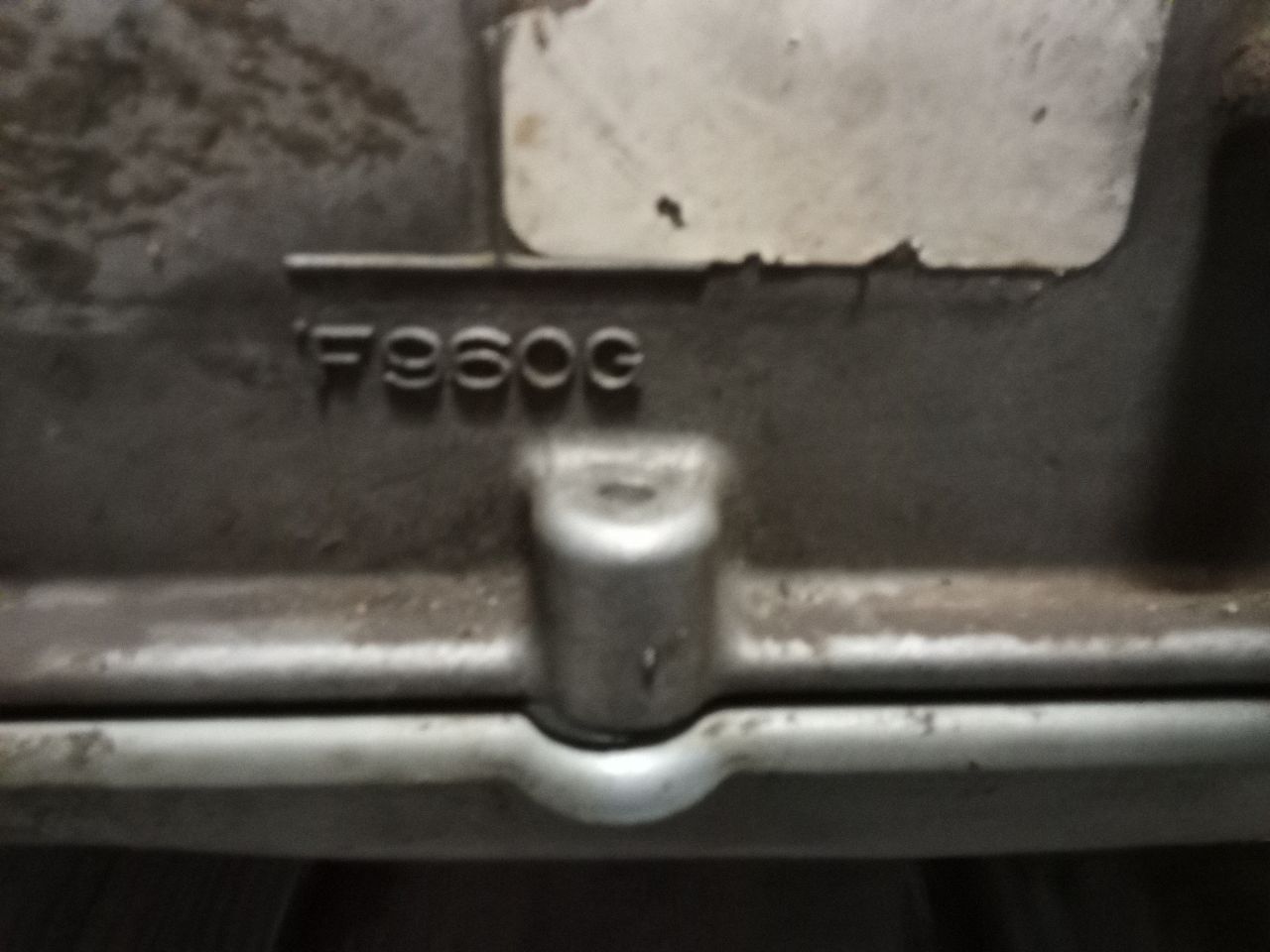 Part image 8
