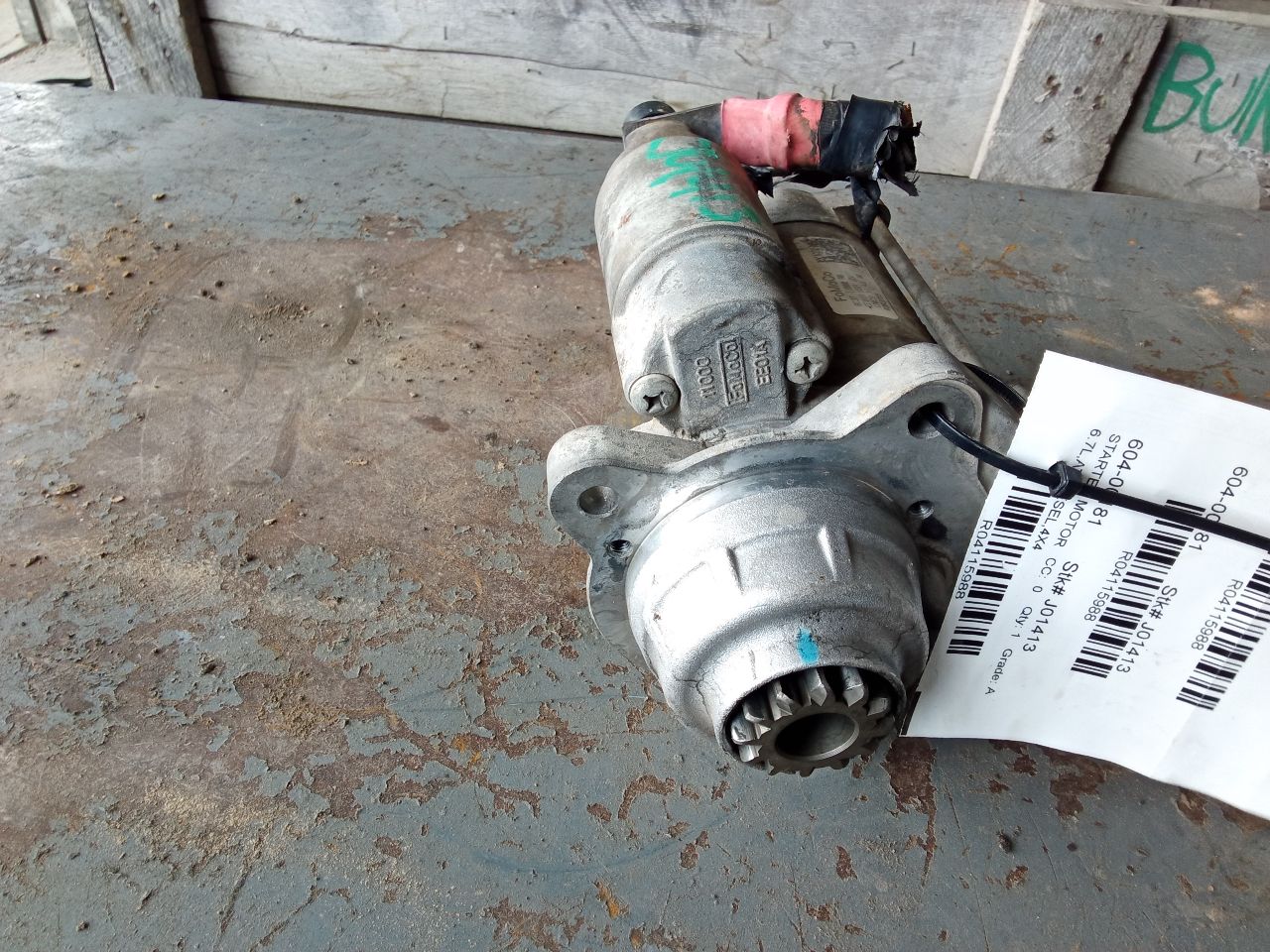 Part image 4