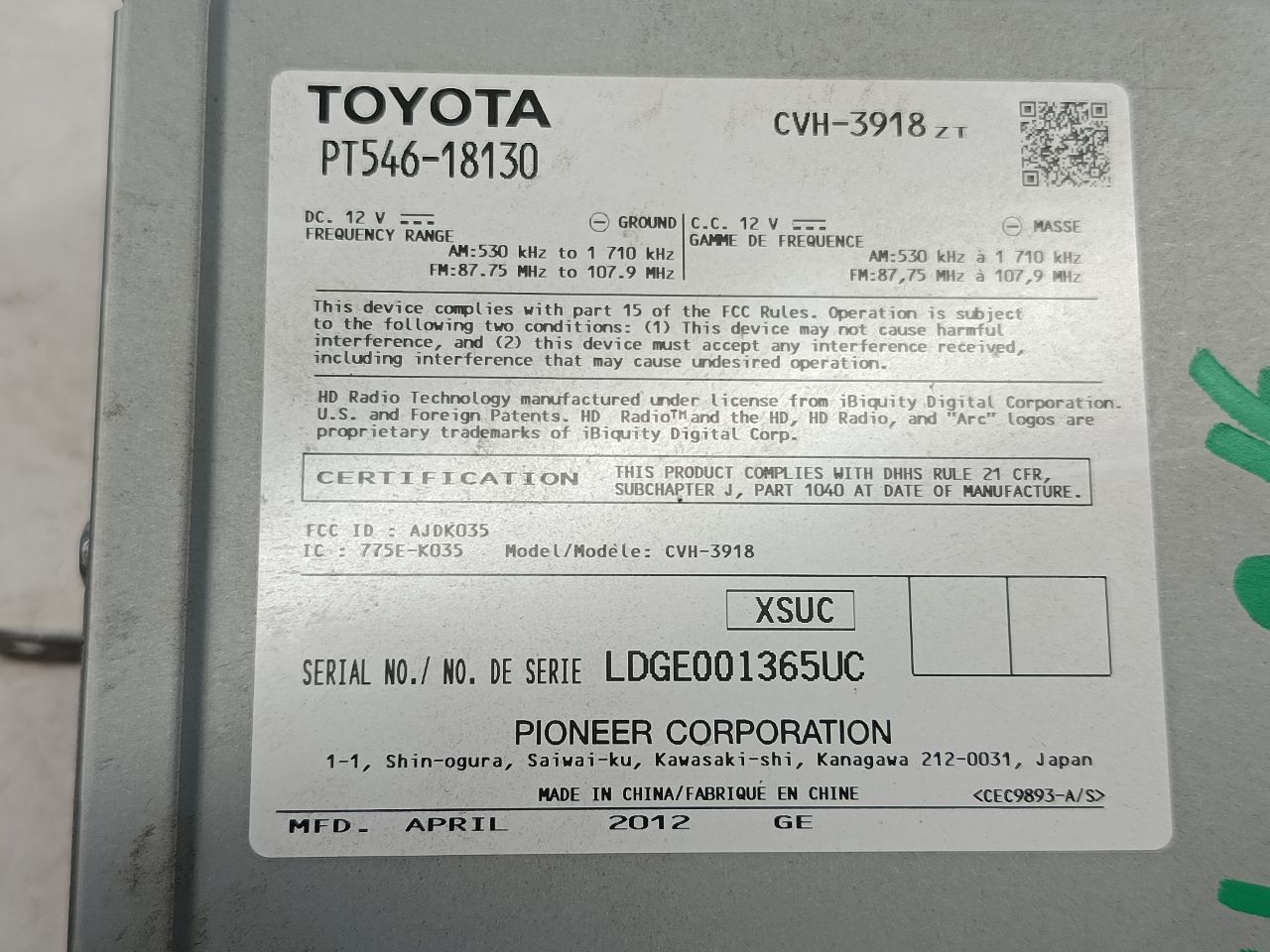 Used 2013 Scion SCION FR-S ID PT546-18130 - Stock #H20216
