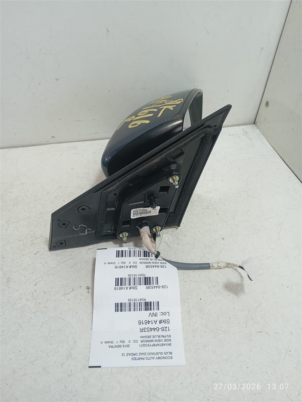 Part image 2