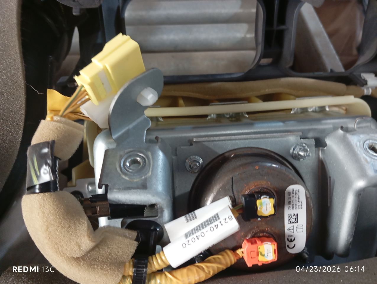 Part image 5