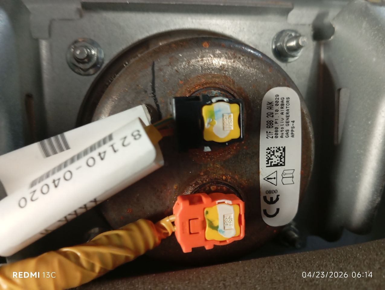 Part image 6