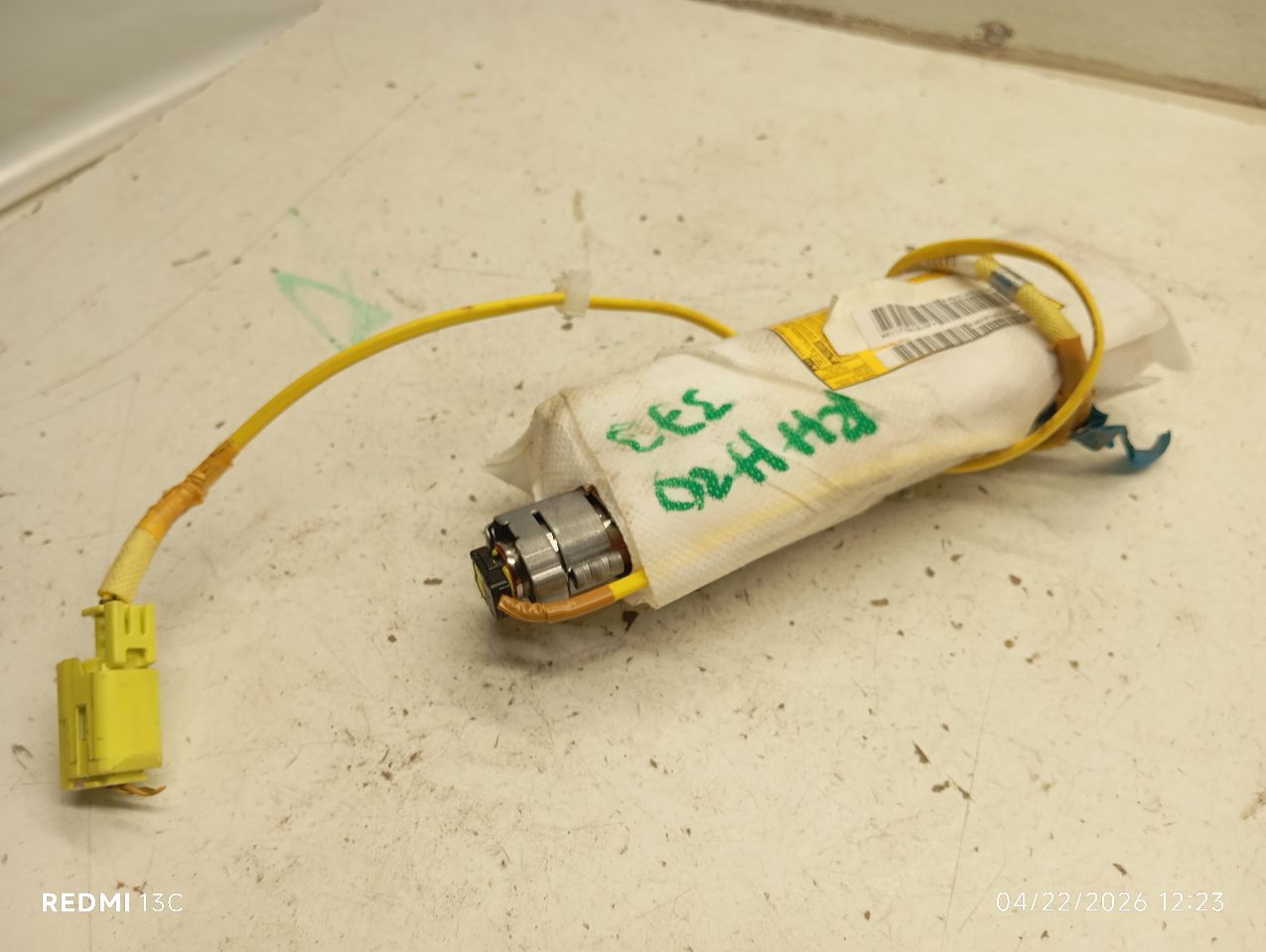 Part image 4
