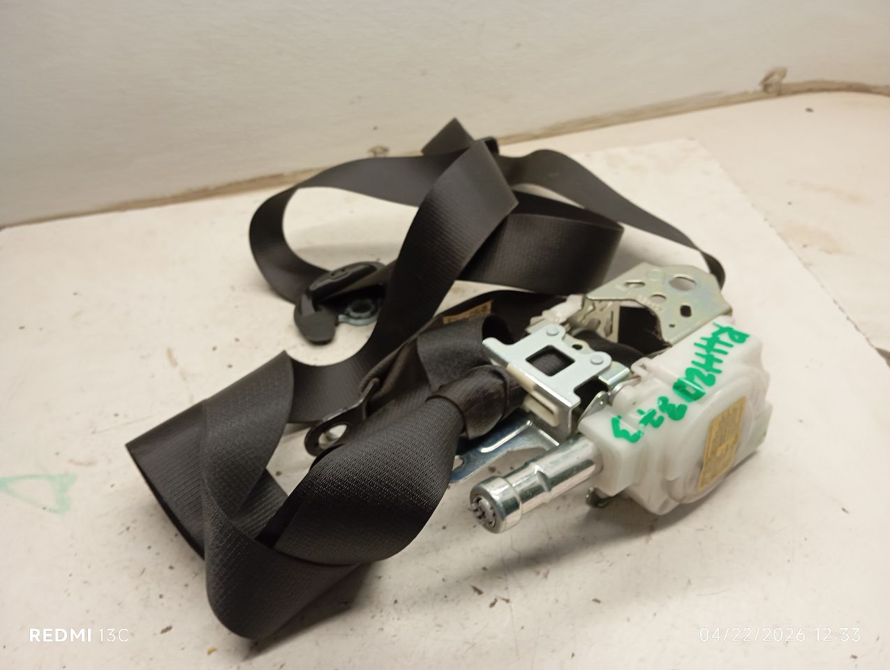 Part image 1