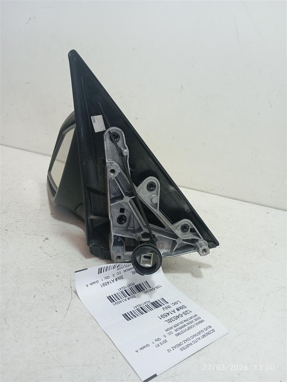 Part image 1