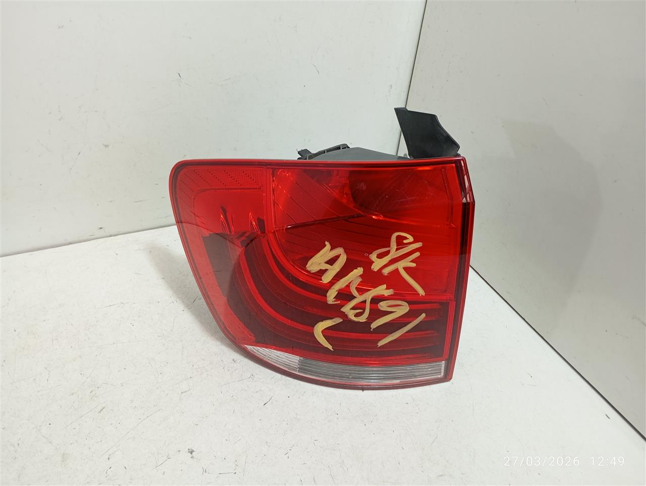 Part image 2
