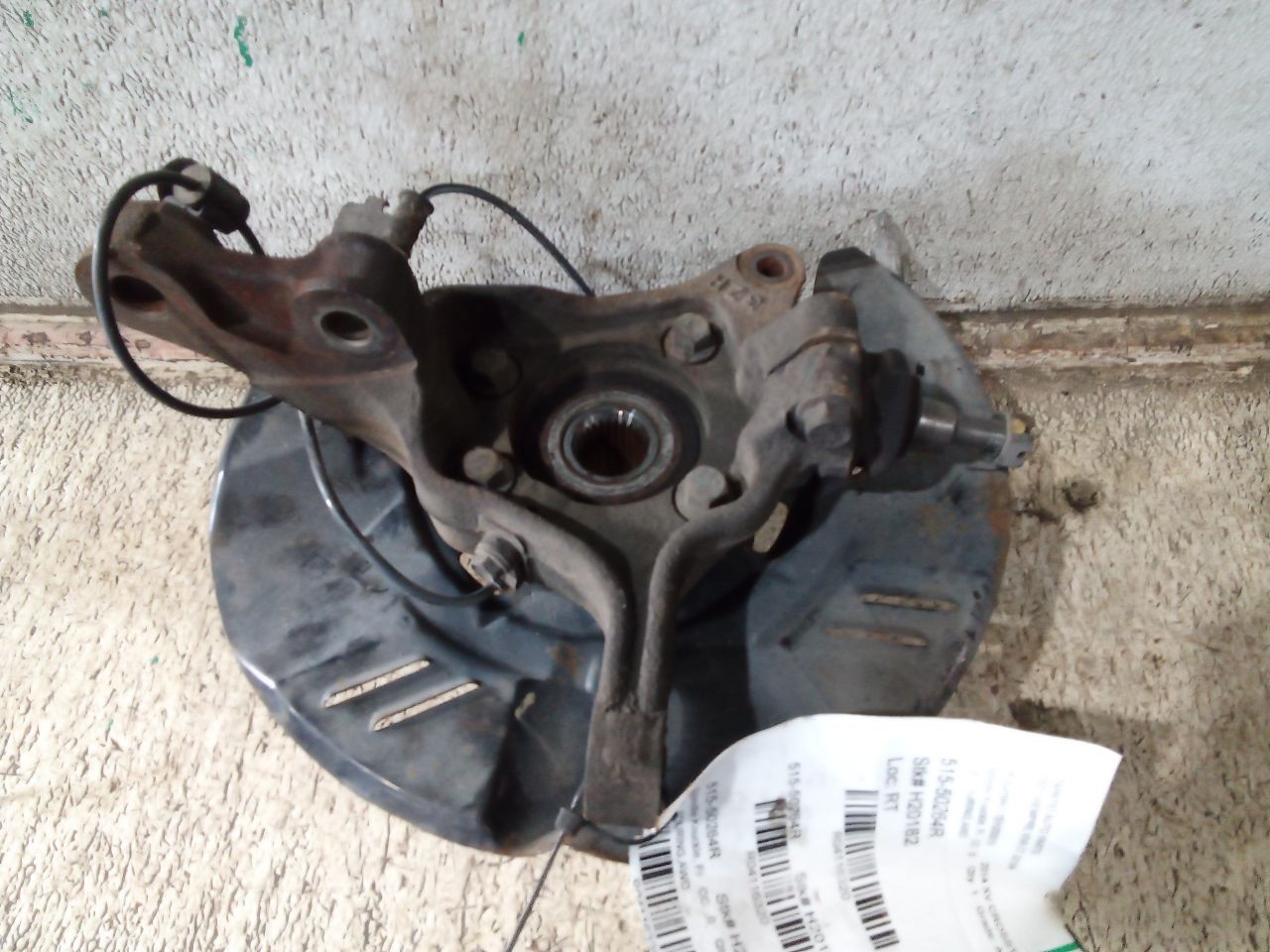 Part image 2