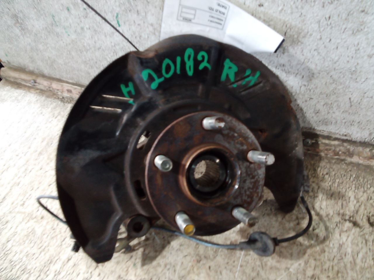 Part image 3