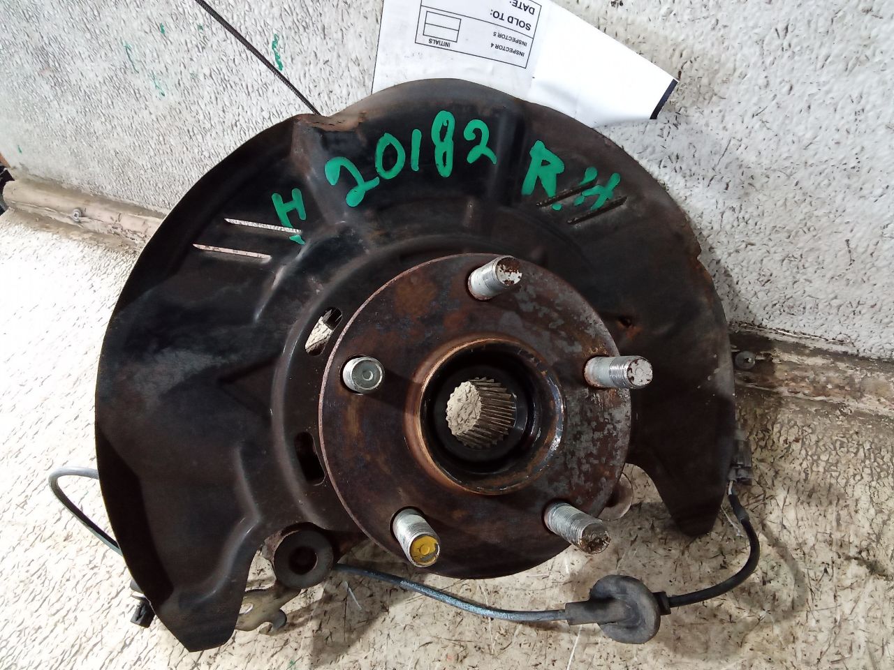 Part image 4