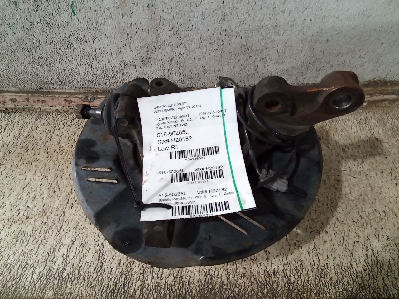 Part image 1