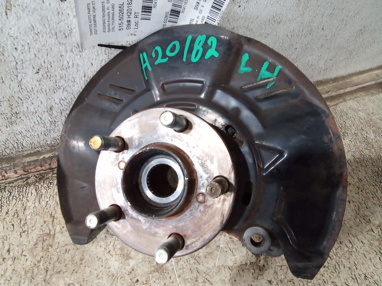 Part image 4