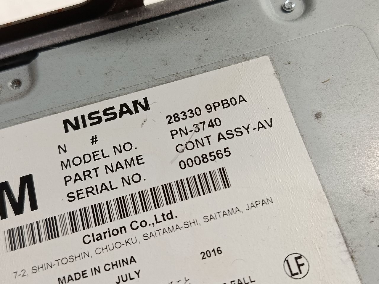 Used 2017 Nissan PATHFINDER w/o navigation - Stock #H20364