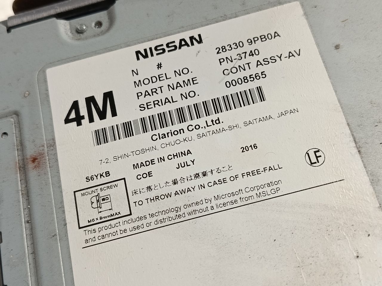 Used 2017 Nissan PATHFINDER w/o navigation - Stock #H20364