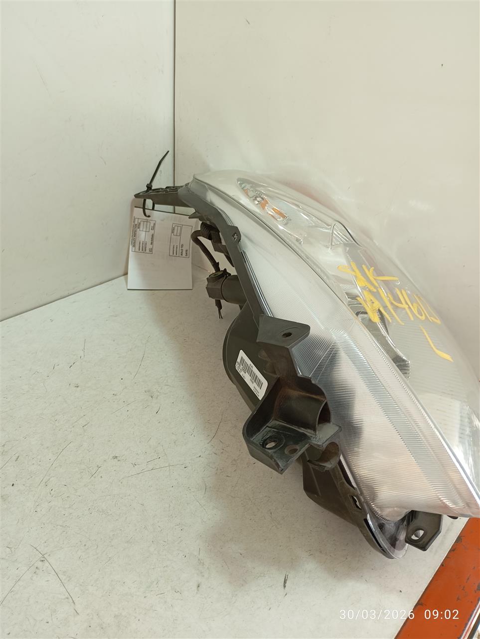 Part image 3